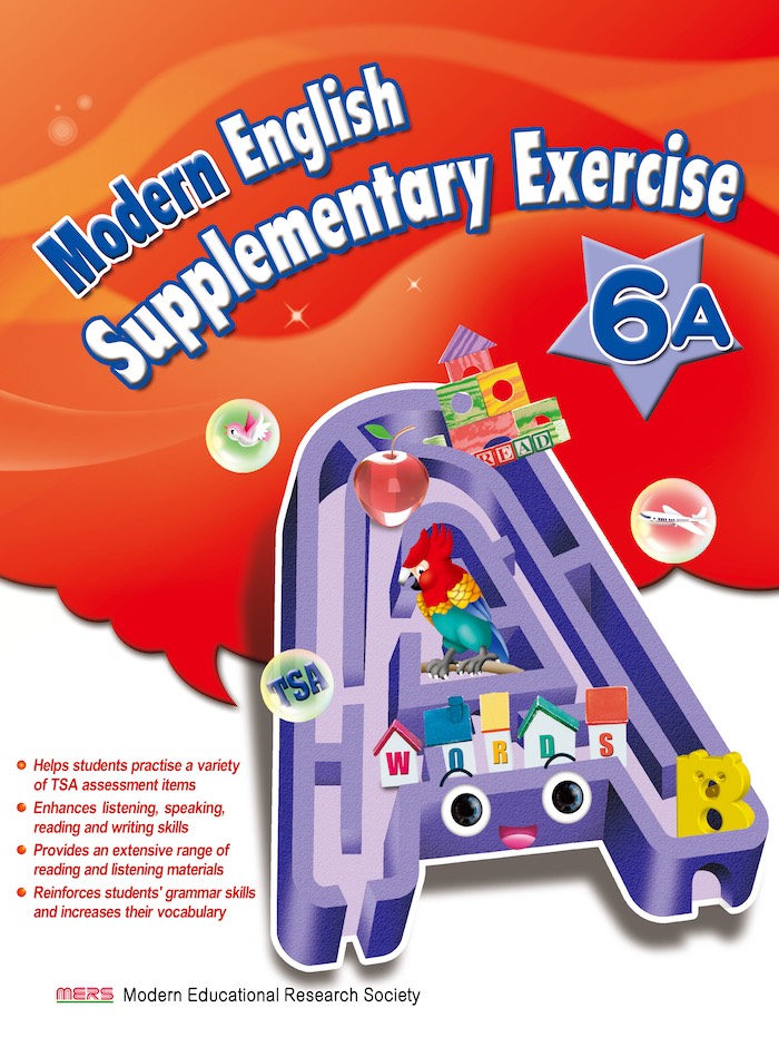 Modern English Supplementary Exercise 6A (with CD-ROM)