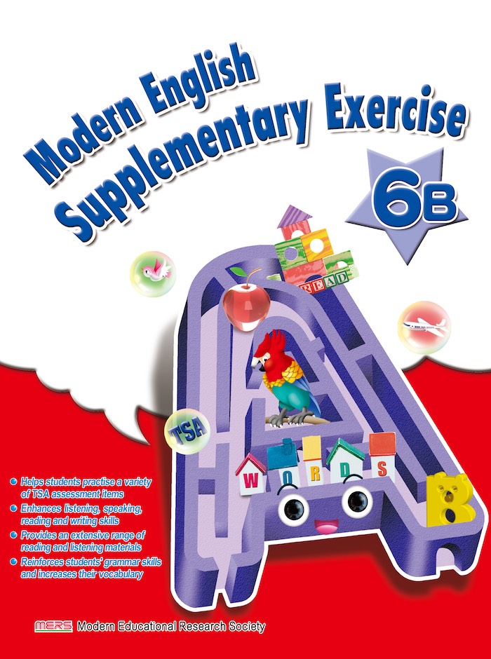 Modern English Supplementary Exercise 6B (with CD-ROM)