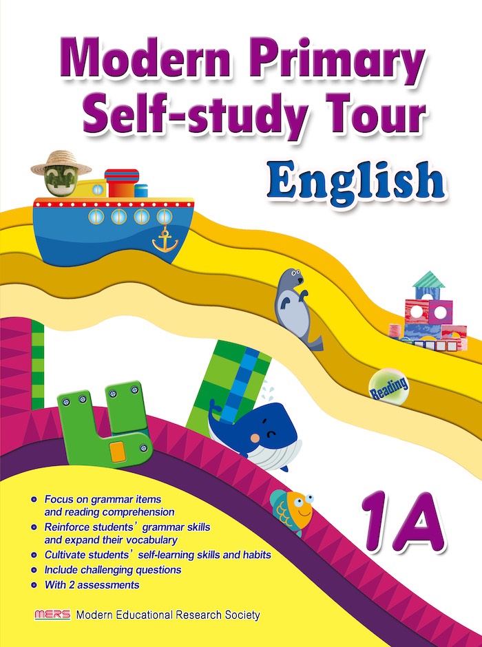 Modern Primary Self-study Tour English 1A