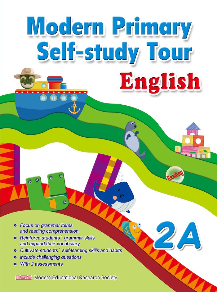 Modern Primary Self-study Tour English 2A