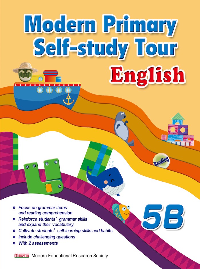 Modern Primary Self-study Tour English 5B