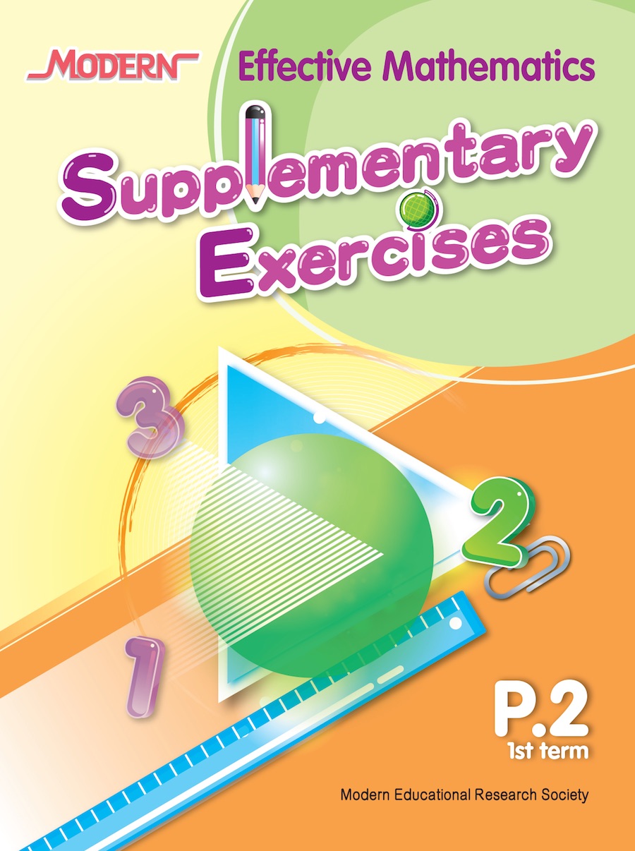 Modern Effective Mathematics Supplementary Exercises P.2 1st term