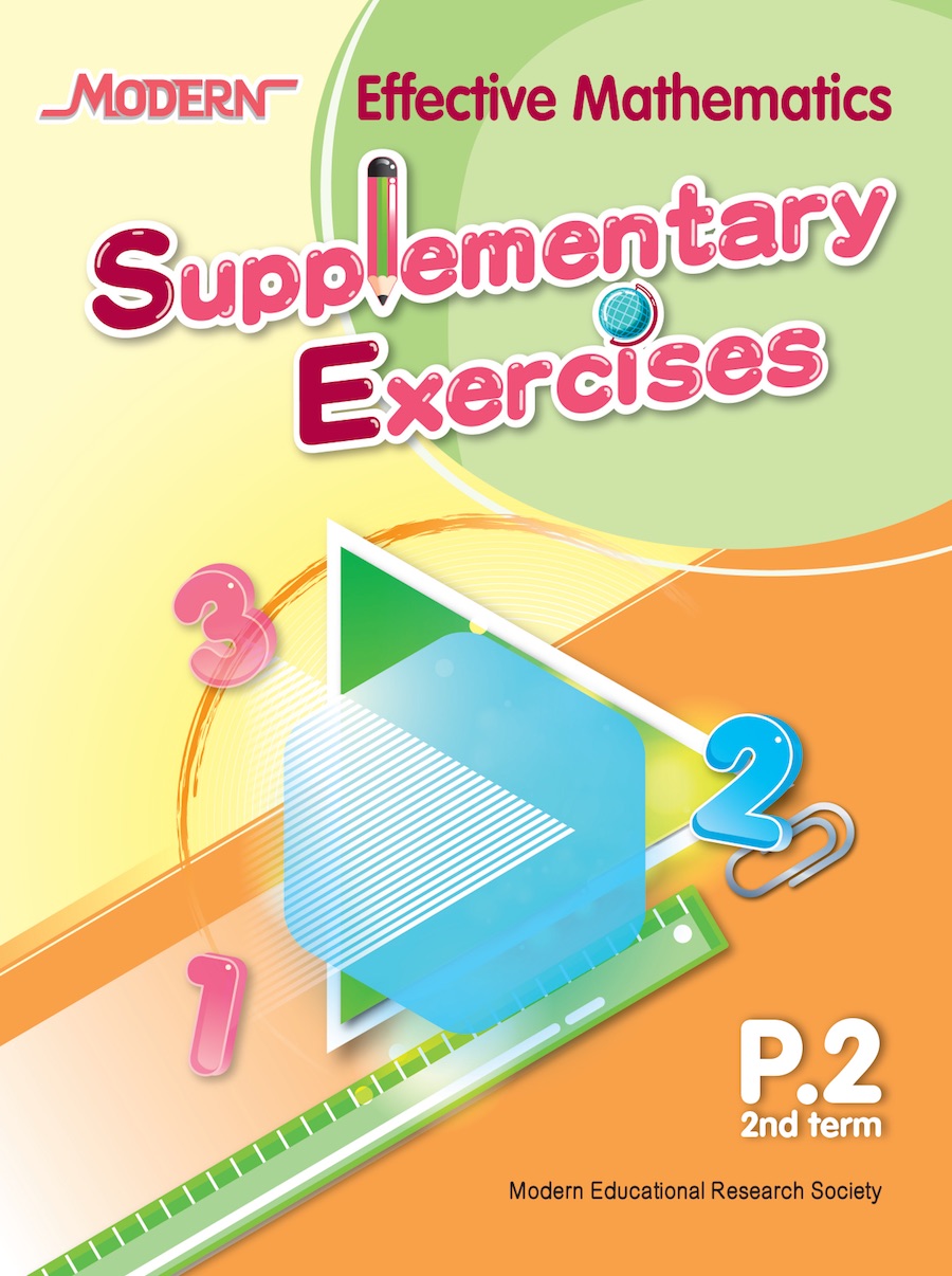 Modern Effective Mathematics Supplementary Exercises P.2 2nd term
