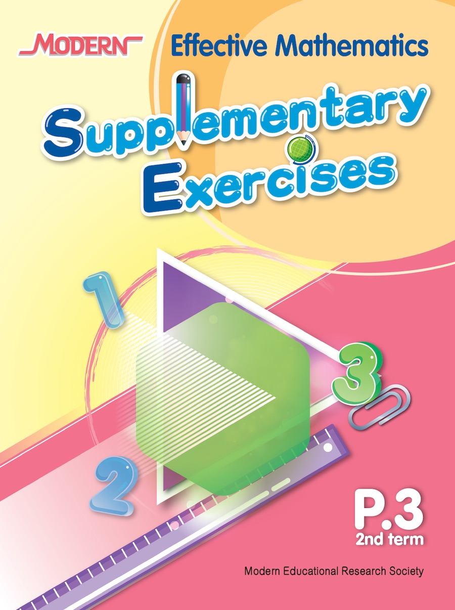 Modern Effective Mathematics Supplementary Exercises P.3 2nd term