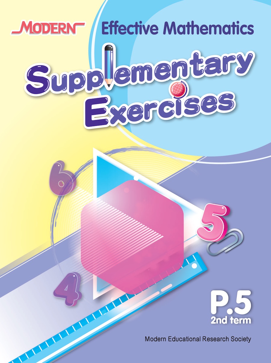Modern Effective Mathematics Supplementary Exercises P.5 2nd term
