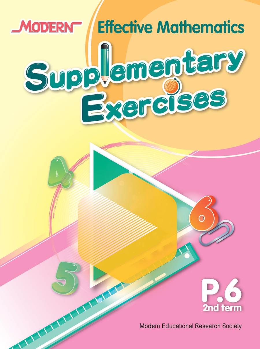 Modern Effective Mathematics Supplementary Exercises P.6 2nd term