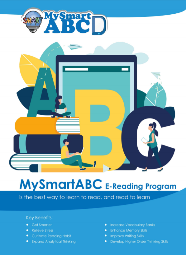 MySmartABC 英文流動學習計劃 (12個月)