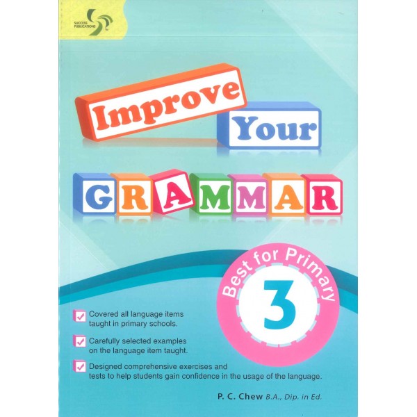 Improve Your Grammar P.3 (2018)
