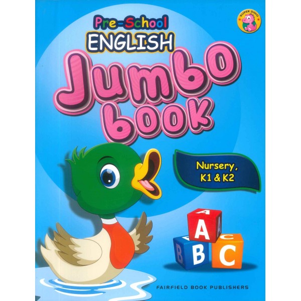 Pre-School English Jumbo Book N,K1 & K2