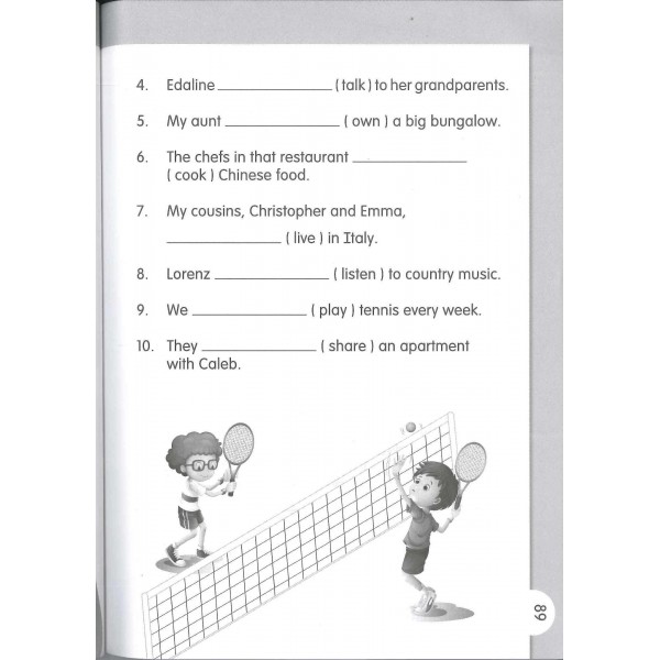 Grammar Tutor 1