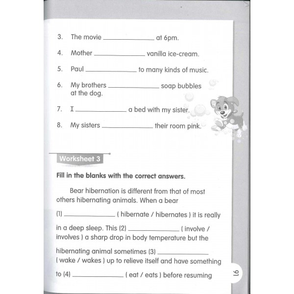 Grammar Tutor 1